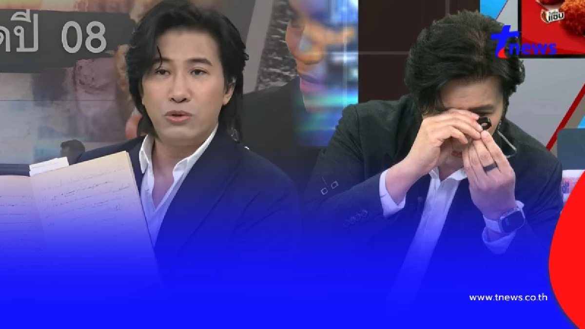 สุดจริง หนุ่ม กรรชัย จากดราม่าพระเครื่อง นี่ไม่ใช่แค่พิธีกรแล้ว