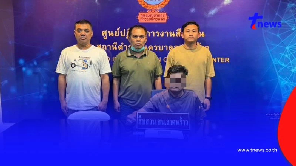 เข้ามอบตัวแล้ว แท็กซี่หัวร้อนหลังก่อเหตุเอามีดทำร้ายคนขับจยย.