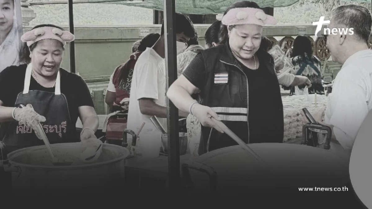 เจ๊เอ๋ เปิดโรงทานถวายเป็นพระราชกุศลแด่ สมเด็จพระพันปีหลวง