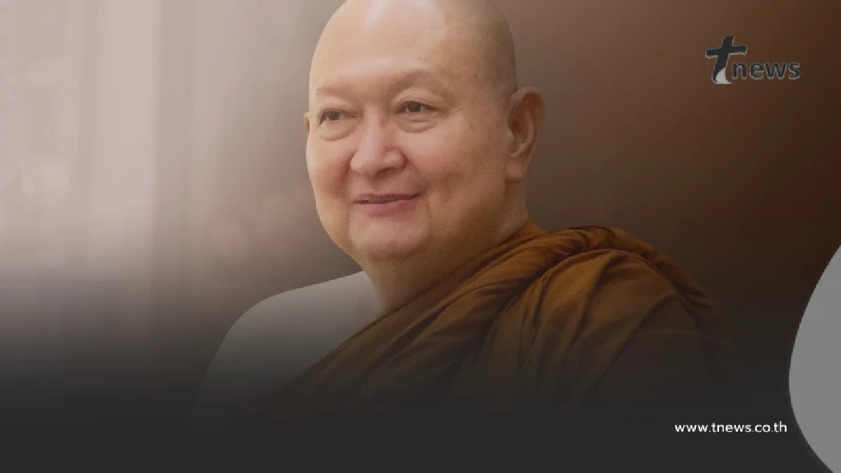 "หลวงปู่ปราโมทย์ ปาโมชฺโช" ลาออกจากตำแหน่ง เจ้าอาวาสแล้ว