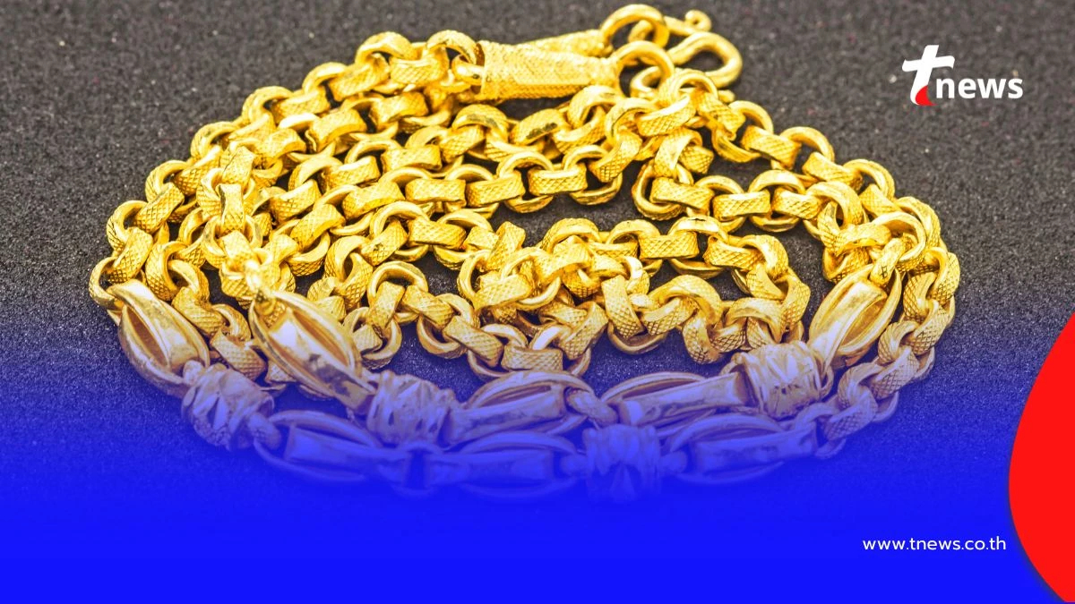 แค่มองก็รู้ 5 จุดสังเกต "ทองแท้ VS ทองปลอม" ที่มือใหม่ก็ดูได้ด้วยตาเปล่า