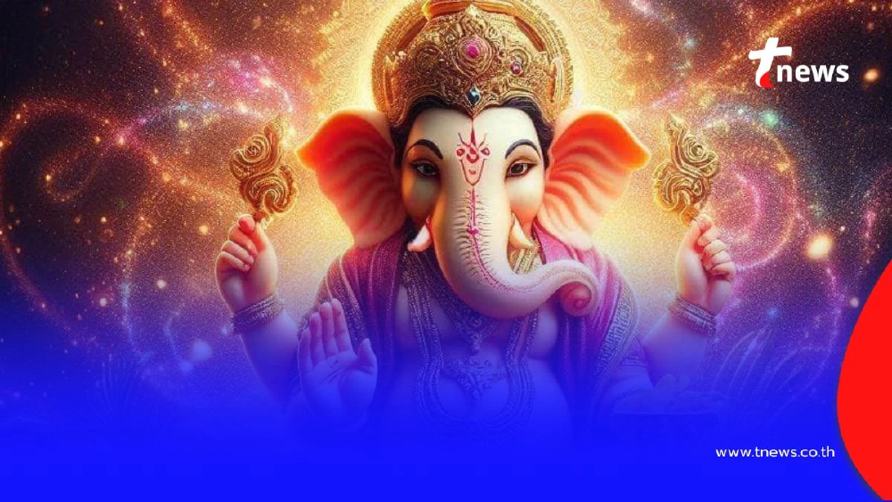 วันนี้ฤกษ์ดี 11 ต.ค. วันสันคสติจตุรถี วันขอพรพระพิฆเนศ