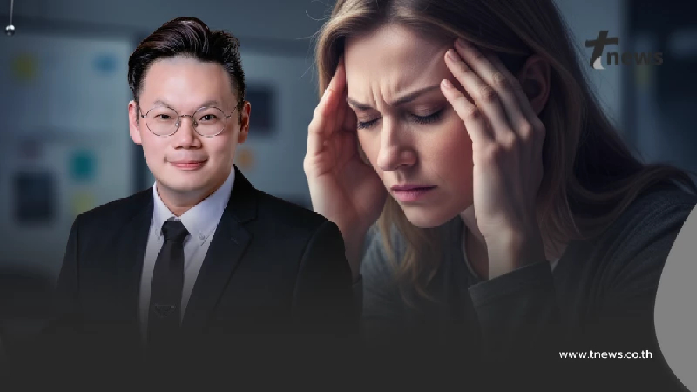 หมอเตือนเอง ใคร "เวียนหัว บ้านหมุน" บ่อย ๆ อย่ามองข้าม ระวังด่วน