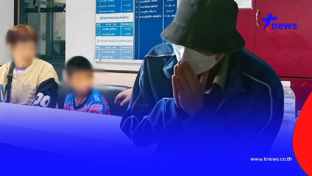 ทนกระแสไม่ไหว ครูใช้ฟุตเหล็ก ตีหน้า นักเรียน ป.1 ลาออกแล้ว