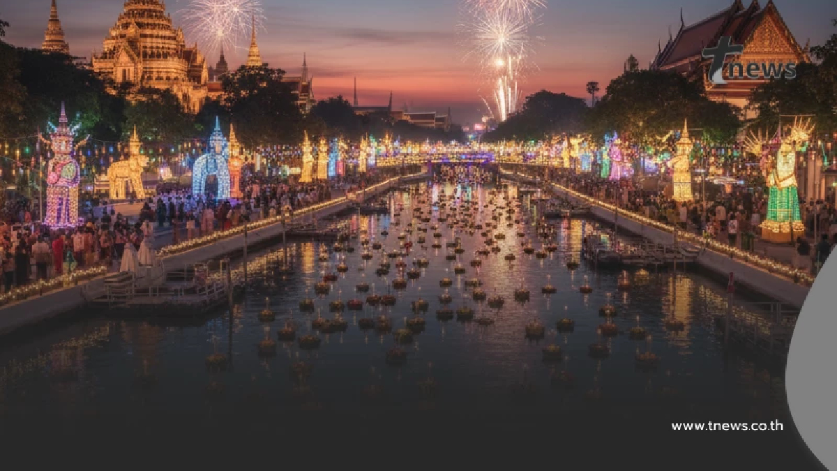 ชัดเจนแล้ว สรุป ช่วงน้อมถวายความอาลัยยังจัดกิจกรรมได้มั้ย