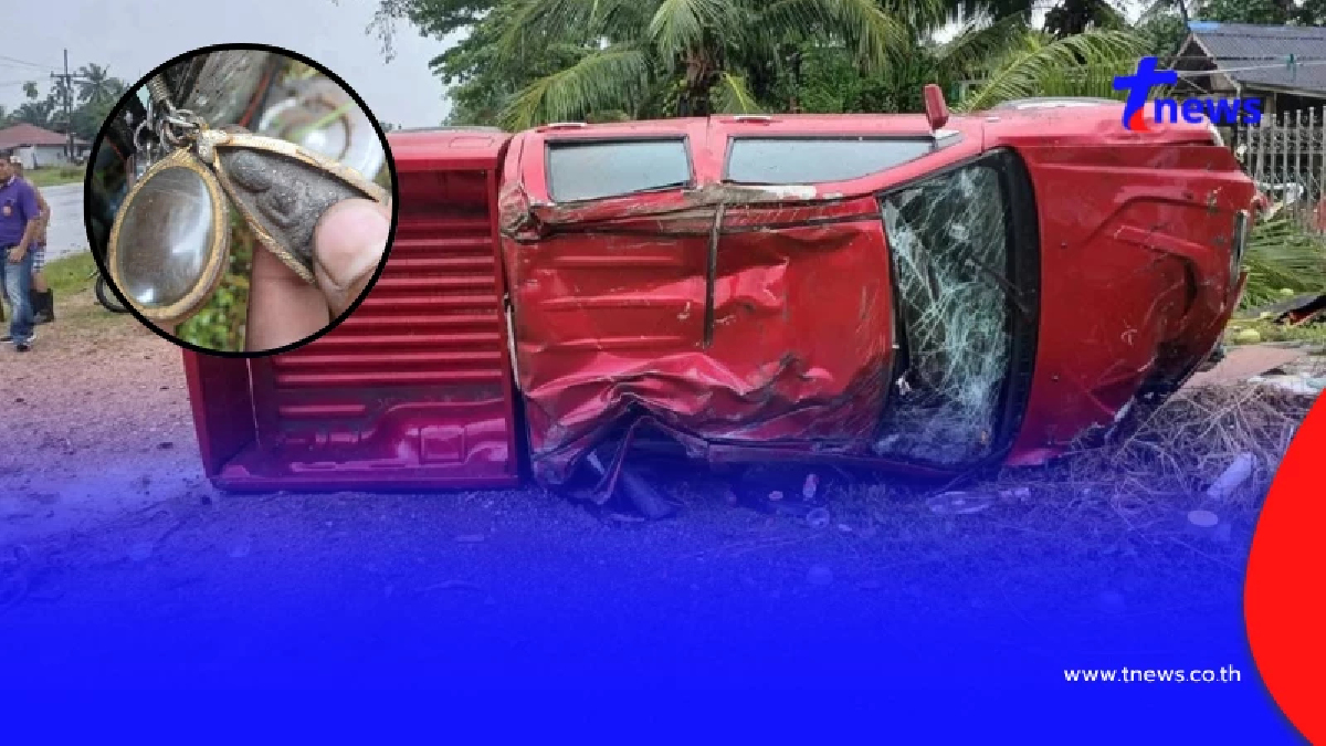 ปาฏิหาริย์ รถพังยับแต่คนขับไม่เป็นไร เห็นพระที่ห้อยยกมือสาธุ