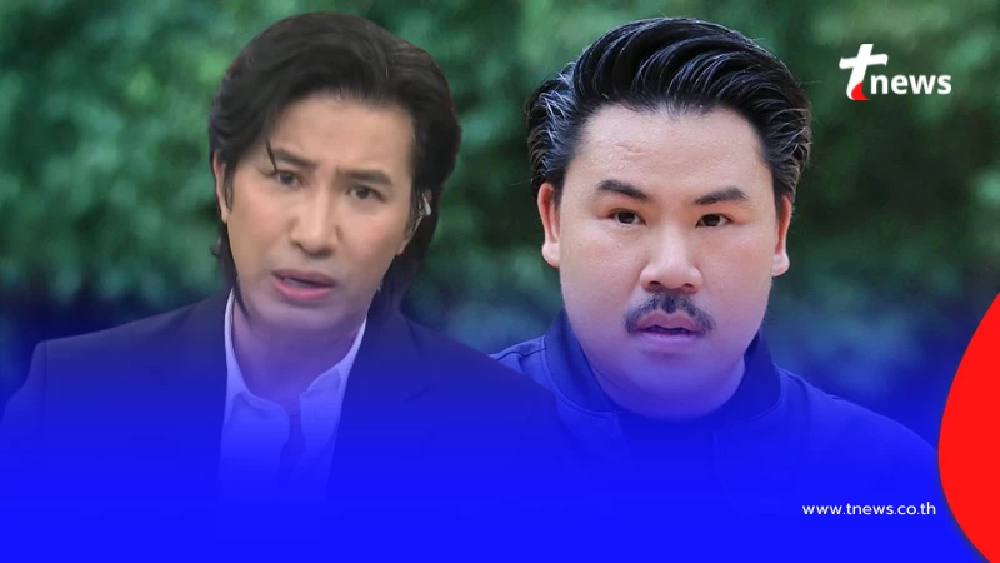 "หนุ่ม กรรชัย" ตัดสินใจพูดถึง "กัน จอมพลัง" แบบตรง ๆ กลางรายการ