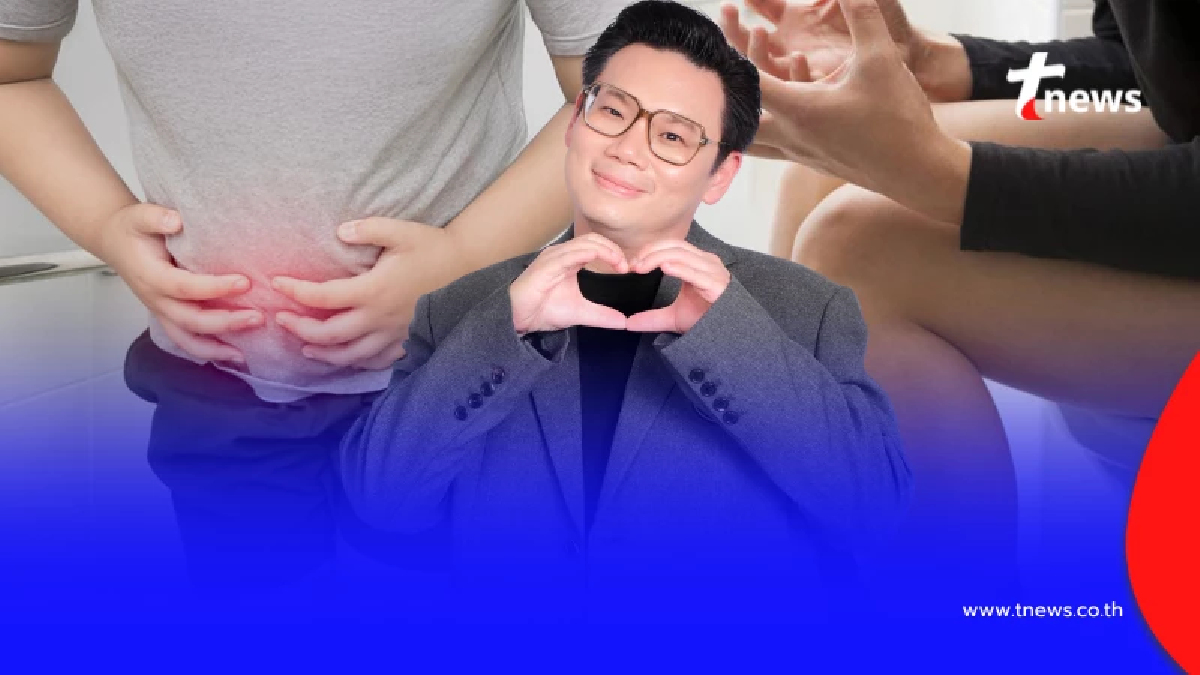 หมอเจด โพสต์ล่าสุด ใคร "เข้าห้องน้ำบ่อย ถ่ายเยอะ" ต้องรู้