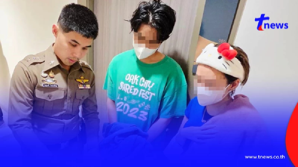 จับคาคอนโดหรู "สาวดาวติ๊กต็อก"พร้อมแฟนหนุ่ม ลอบขาย "พอตซอมบี้"