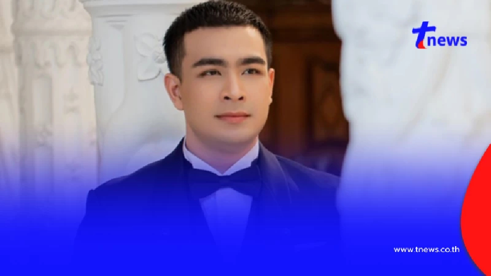 อดีตพระกาโตะ ฟาดคนเมนต์แซะข่าวเมื่อ 4 ที่แล้ว หลังประกาศแต่งงาน