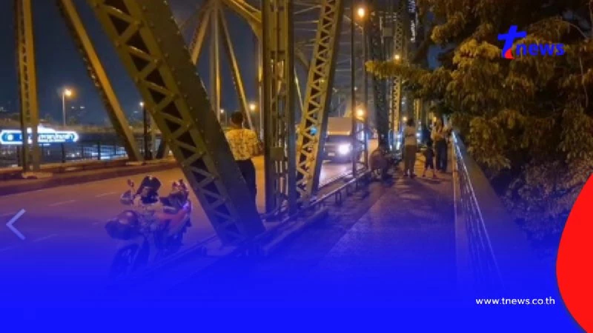 นักเรียนช่างก่อเหตุใช้อาวุธขู่รุมทำร้ายคู่อริ ใต้สะพานพุทธ