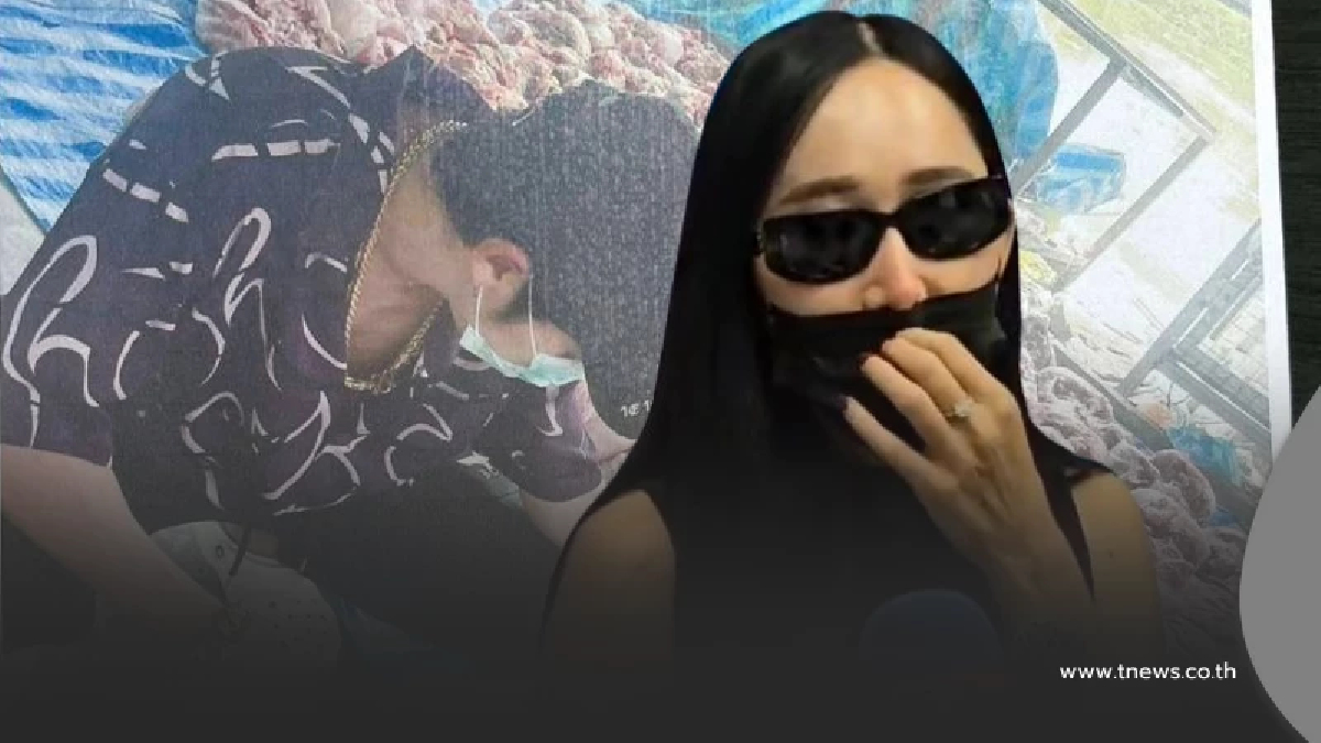 สาวเจ็บหนัก ผัวแสบหลอก 3 ปี เกลี้ยง 30 ล้าน ปั้นจนรวยสุดท้ายโดนเท