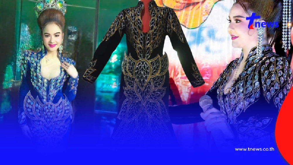 นางเอกลิเกดาวติ๊กต็อก เดือด ถูกก็อปชุด ชาวเน็ตแห่เมนต์เสียงแตก