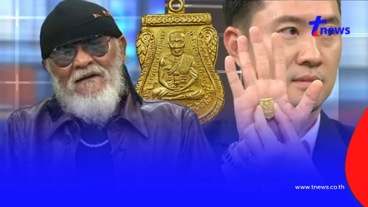 เอาแล้ว "พยัพ คำพันธุ์" ตัดสินชัด ประกาศลั่นถ้า "บอย" กล้าขาย