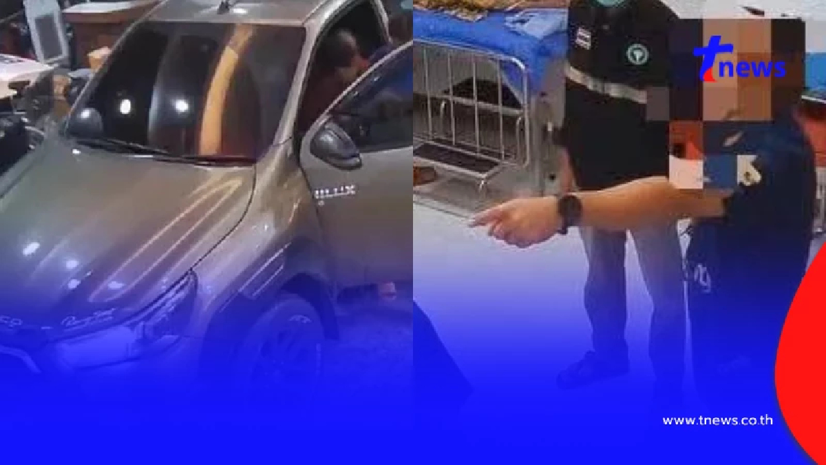 อายุแม่เจ้าของกระบะจอดขวางรถฉุกเฉิน ล่าสุดรู้แล้วป่วยอะไร