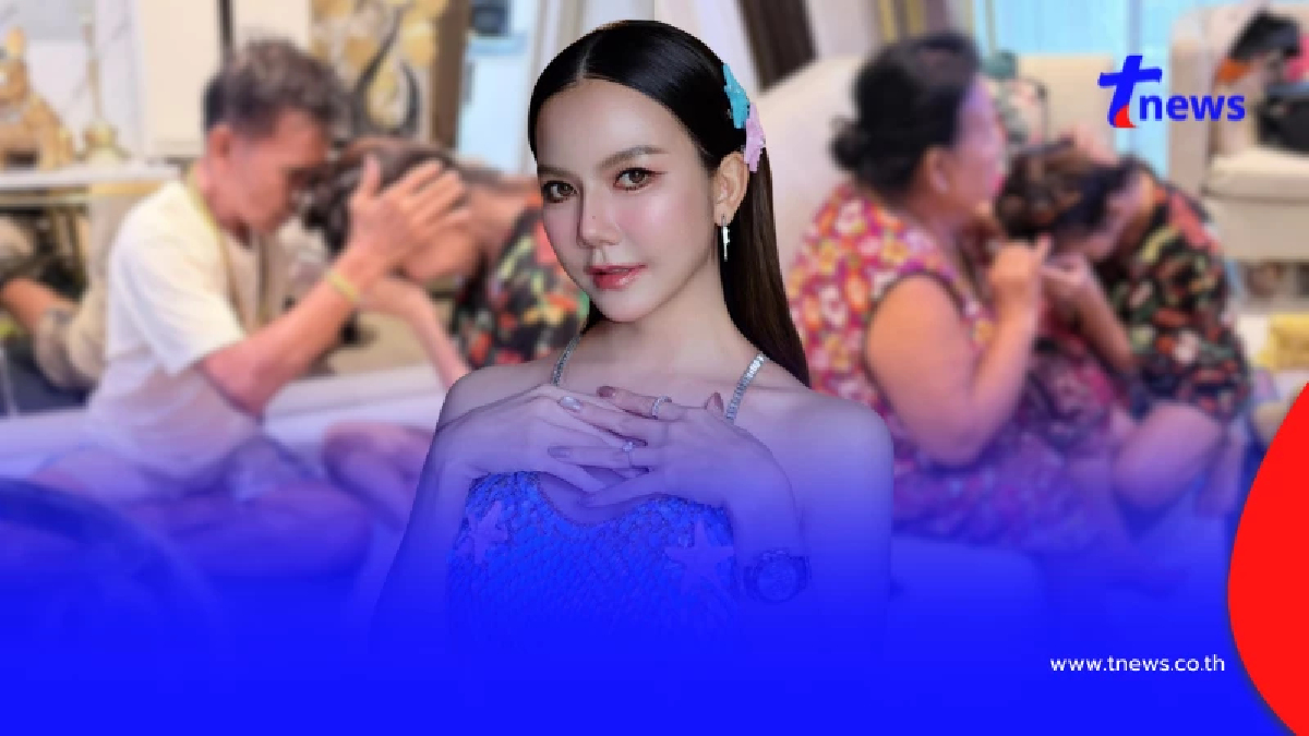 จ๊ะ นงผณี เผยให้เงินเดือนพ่อแม่คนละแสน แต่ใช้ไม่ถึงหมื่น รู้เหตุผลแล้วใจฟู