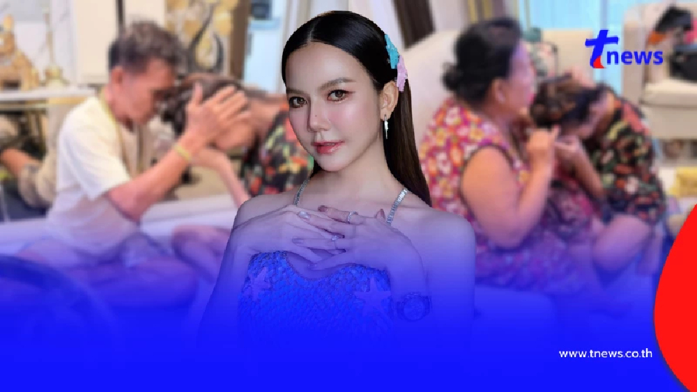 จ๊ะ นงผณี เผยให้เงินเดือนพ่อแม่คนละแสน แต่ใช้ไม่ถึงหมื่น รู้เหตุผลแล้วใจฟู