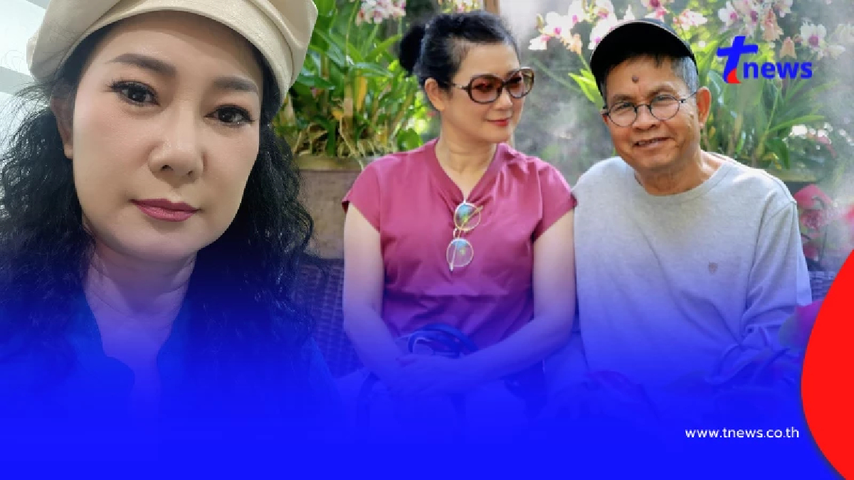 "ปู กนกวรรณ" ร่ายยาวอาการป่วย "เด๋อ ดอกสะเดา" แห่ส่งกำลังใจ