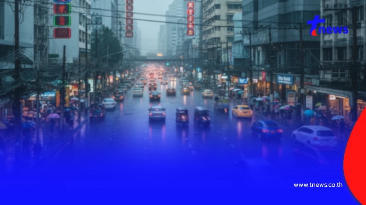 สภาพอากาศวันนี้ กรมอุตุฯ เตือนพื้นที่ 32 จังหวัด ฝนตกหนัก