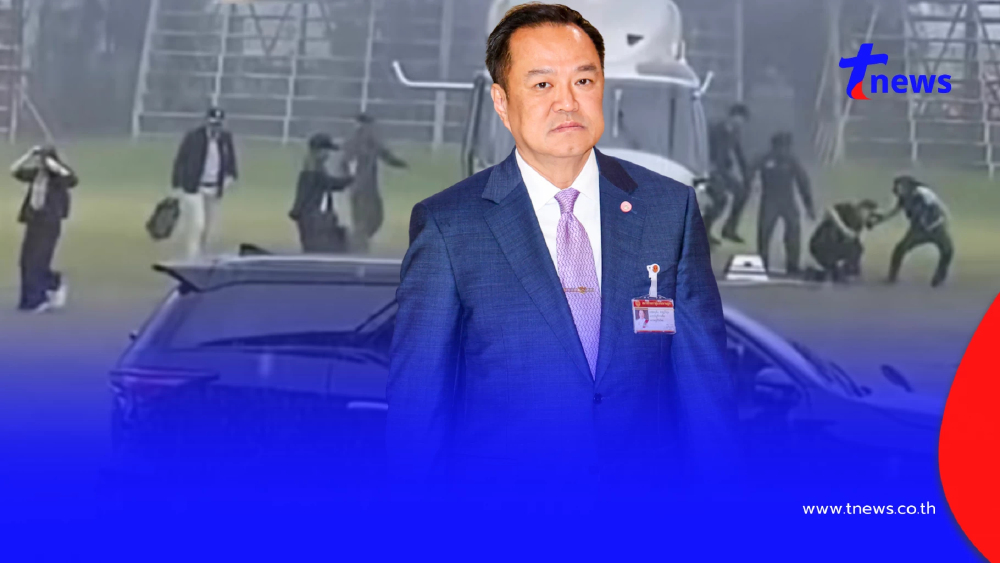 เลขเฮลิคอปเตอร์ "นายกฯ อนุทิน" สะดุดบันได ทะเบียนรถประจำตำแหน่ง