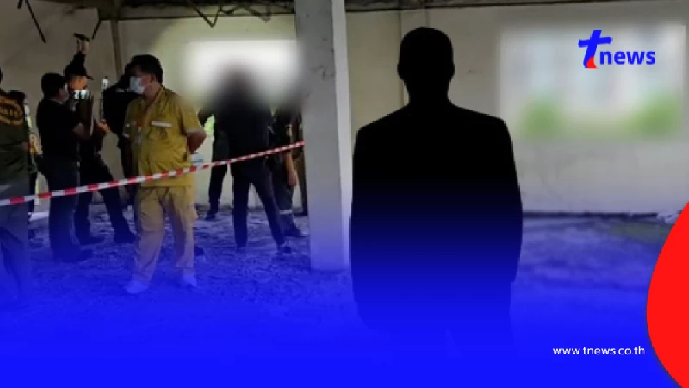 พี่ชายโครงกระดูก บนตึกร้าง เล่าเศร้า สาเหตุติดต่อน้องไม่ได้