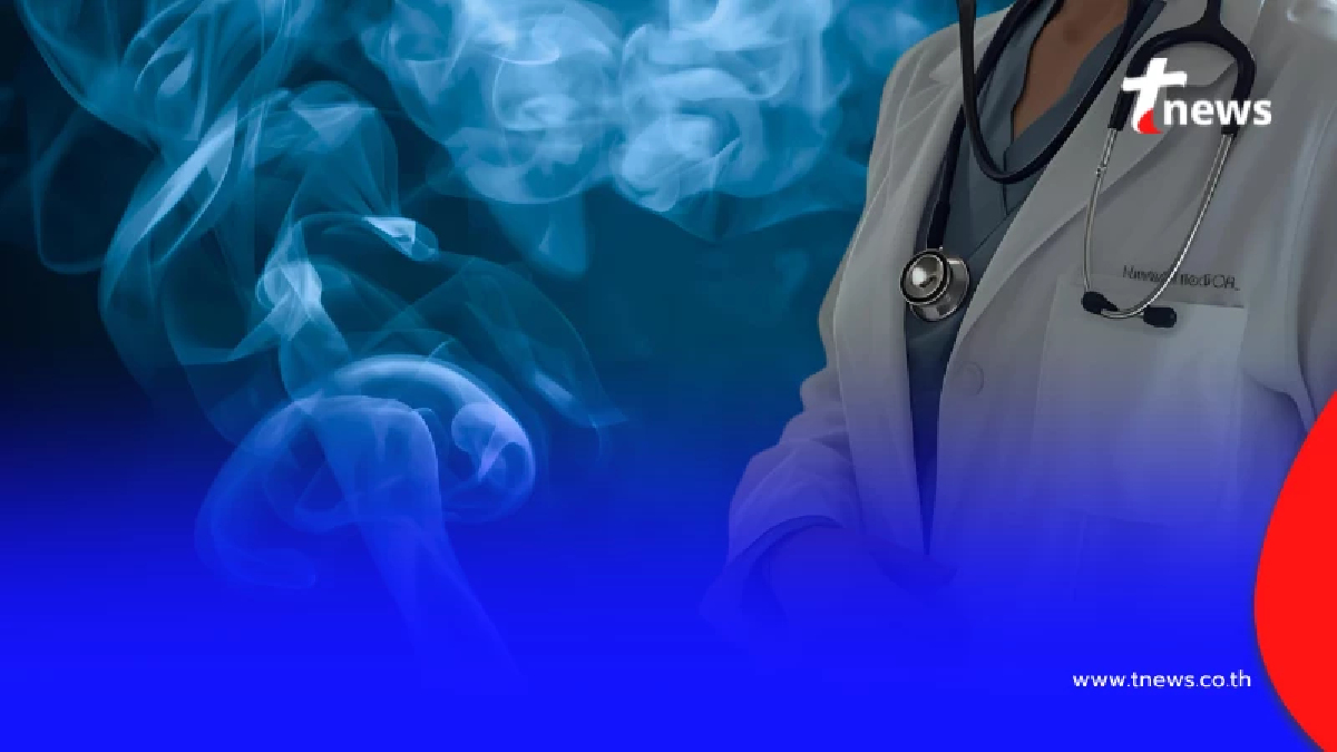 จบไม่สวย "สูบบุหรี่" วันละซอง นาน 40 ปี และนี่คือสิ่งที่ต้องเจอ