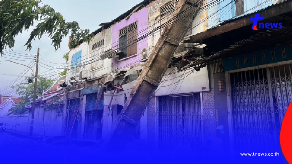 สั่งตรวจอาคารเก่าทั่วพระนคร หลังเหตุระทึก กันสาดตึก100 ปีถล่ม