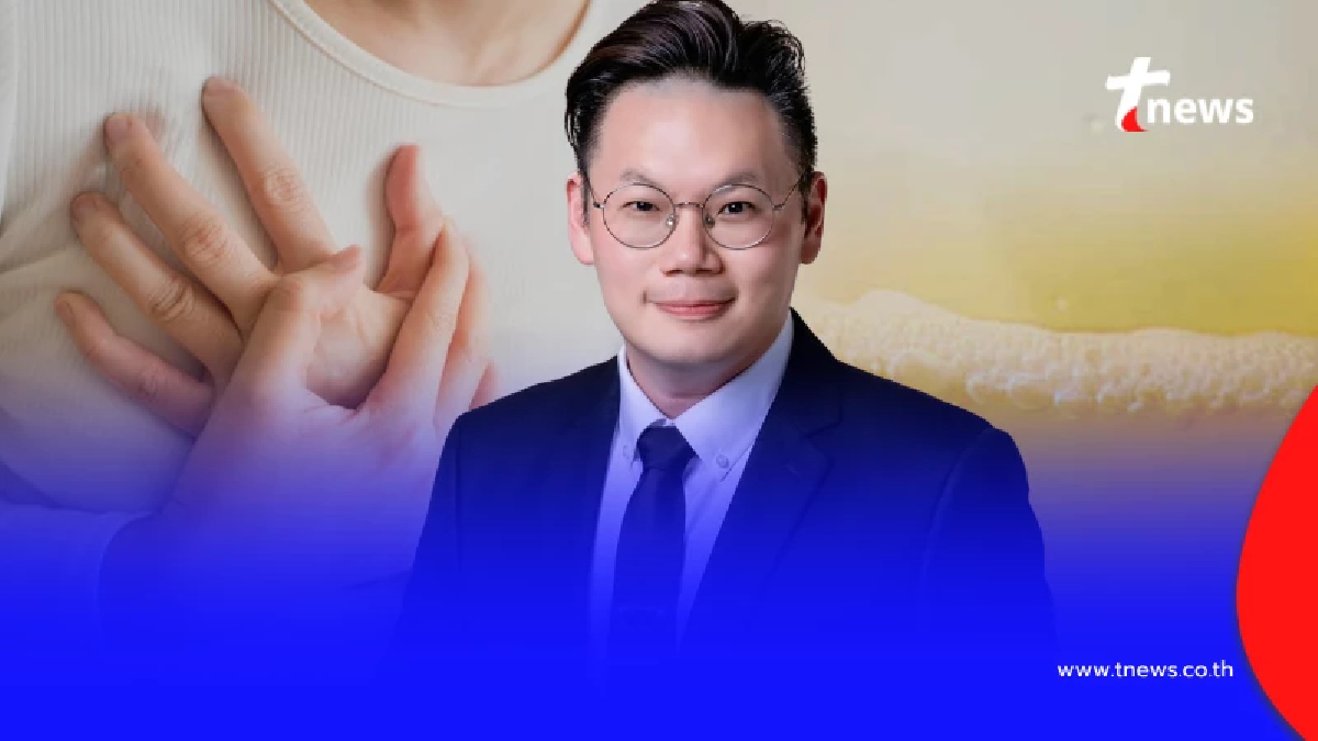 "ฉี่มีฟอง เหนื่อยง่าย ขาบวม" 3อาการนี้ หมอเตือนแล้ว ใครเป็นระวัง