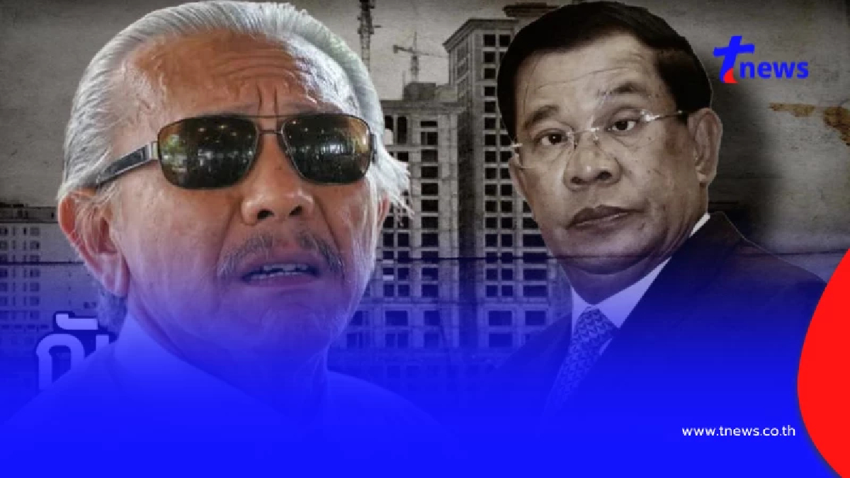 ชูวิทย์ จัดหนัก กัมพูชา ศูนย์กลางสแกมเมอร์โลก พร้อมฝากถึง อนุทิน