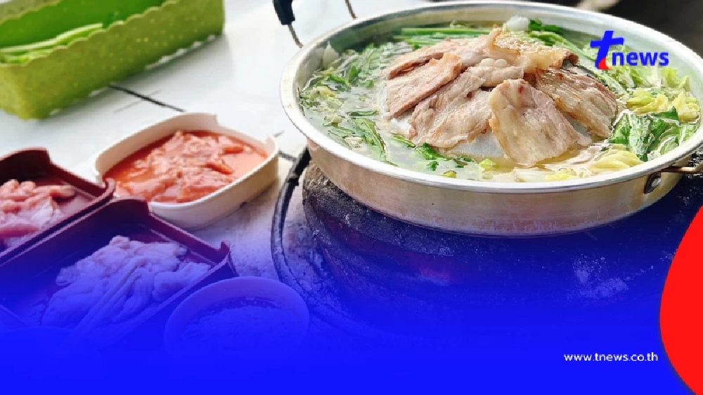 ปิดตำนาน 30 ปี หมูกระทะเจ้าดัง ประกาศเปิดถึงแค่สิ้นปีนี้