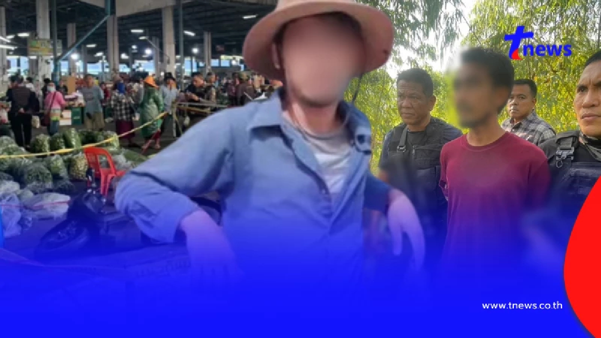 รวบแล้ว "ไอ้นิก" ปลิดชีพแฟนสาวกลางตลาด สารภาพสาเหตุลงมือยิ่งสลด