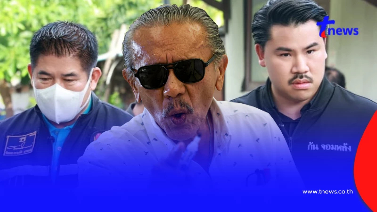 เดือด "ชูวิทย์" จัดหนัก "กัน จอมพลัง" ขอแมนๆ รับกันตรงๆเลย