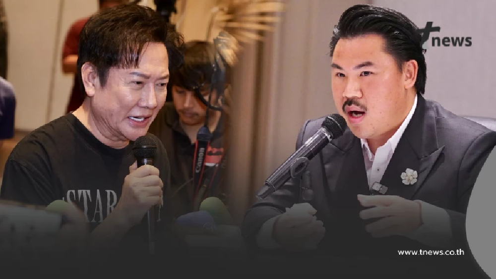 "บอสณวัฒน์" โอนเงินกลับคืน "กัน จอมพลัง" ชาวเน็ตคอมเมนต์สนั่น