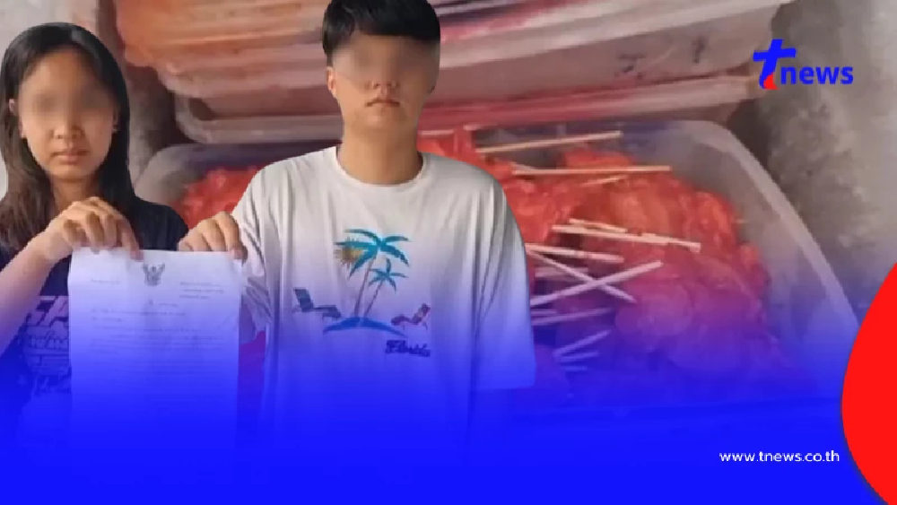 เพื่อนบ้านเล่า พ่อค้าหมูปิ้ง - ไก่ปิ้ง ก่อนโดนปรับวีรกรรมพอตัว?