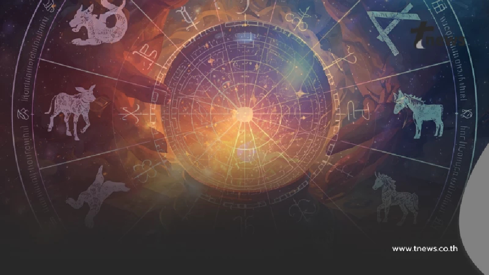 เปิดดวง 3 ราศี ส่งท้ายเดือนต.ค.68 มีเกณฑ์ได้พบเจอกับความสำเร็จ