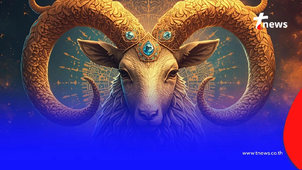 พบ 4 ราศี ดวงมีข่าวดีรออยู่ ทั้งเรื่องการเงิน และการงาน