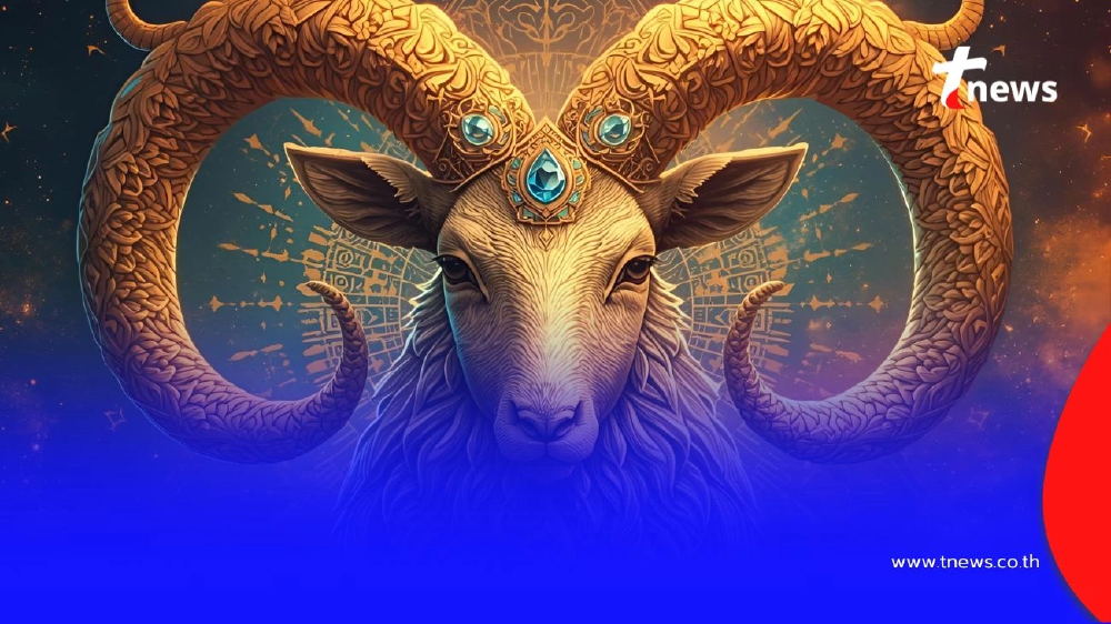 พบ 4 ราศี ดวงมีข่าวดีรออยู่ ทั้งเรื่องการเงิน และการงาน