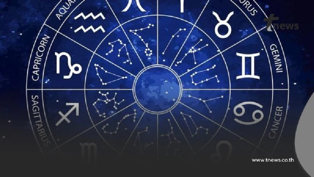 3 ราศีสุดเฮง ดวงเศรษฐีจับ มีโชคใหญ่แบบไม่คาดฝัน ส่งท้ายเดือนนี้