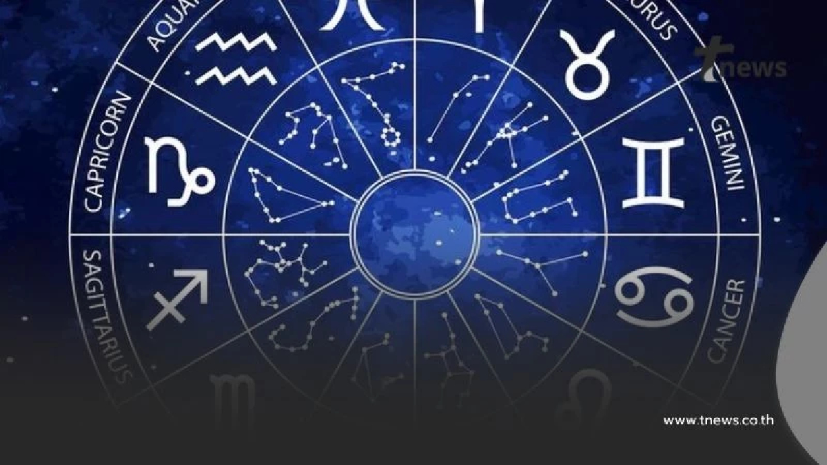 3 ราศีสุดเฮง ดวงเศรษฐีจับ มีโชคใหญ่แบบไม่คาดฝัน ส่งท้ายเดือนนี้