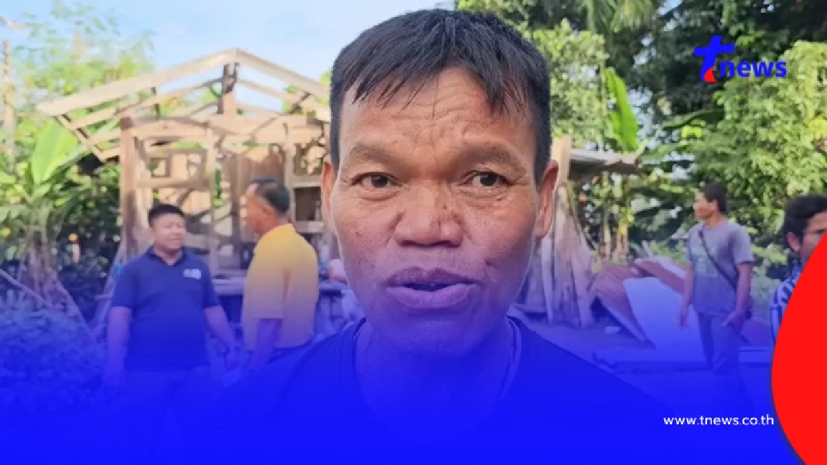 "ปู่น้องน้ำโขง" พูดตรงๆ ถึงนักสิทธิฯ หลัง "กัน จอมพลัง" มาเยี่ยม