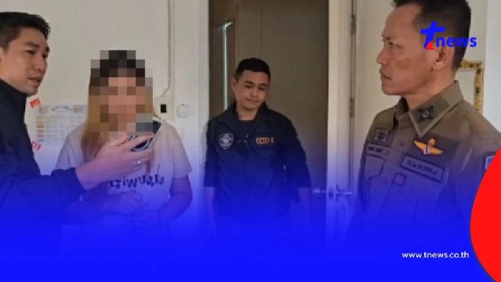 ตำรวจไซเบอร์จับ เซียนพระเครื่องชื่อดัง ลักลอบขายหวยออนไลน์