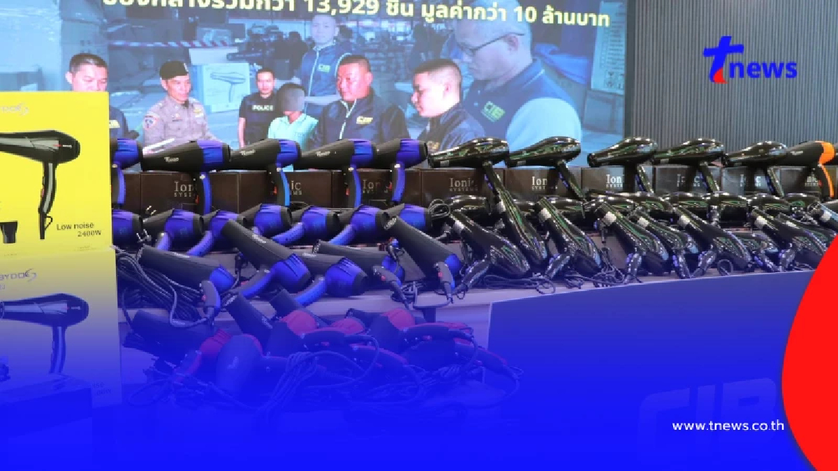 เซ่นเหตุสะเทือนขวัญไดร์เป่ามรณะ บุกจับโกดังใหญ่ของกลาง10ล้าน