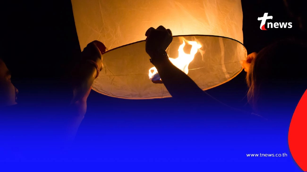 5 สิ่งที่ควรทำในวันลอยกระทง คนไทยสมัยก่อนนิยมทำเพื่อเสริมดวง