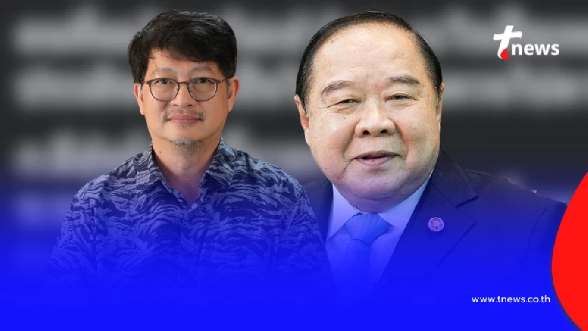 "บก.ลายจุด" ตัดสินใจโพสต์เรื่อง "ลุงป้อม" แบบตรง ๆ ทำคนเมนต์สนั่น