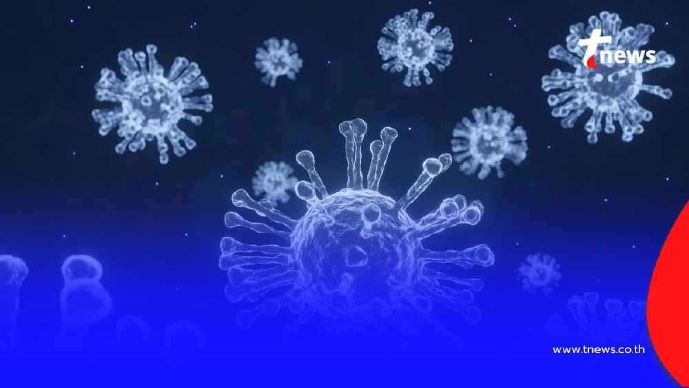 โควิด XFG สายพันธุ์ใหม่ แพร่เร็วแต่ไม่รุนแรง แนะตรวจ ATK หากมีอาการ