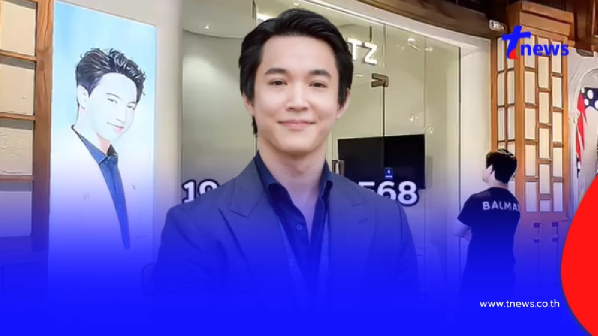 ทำทุกวิถีทางแล้ว "หมอริท" สุดยื้อ ประกาศปิดสาขาคลินิกในห้างดัง