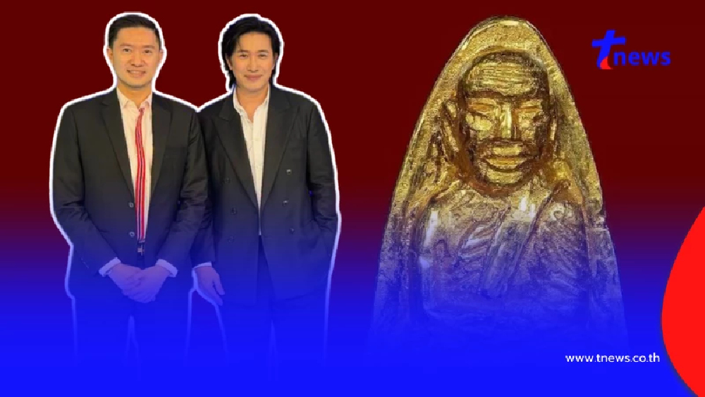 บอย ท่าพระจันทร์ ประกาศชัดหลังเห็นหลวงปู่ทวดทองคำ หนุ่ม กรรชัย