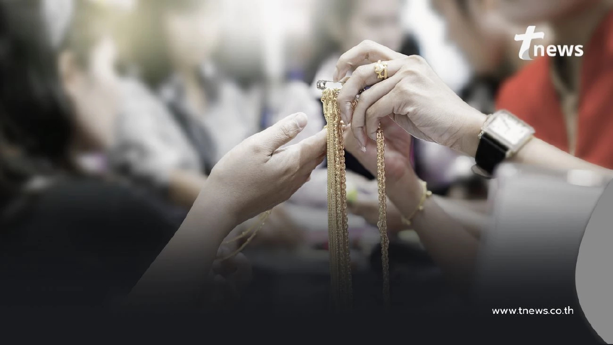 ราคาทองวันนี้ 29 ตุลาคม 2568 ราคาทองมีปรับขึ้นอีกในครั้งที่ 18