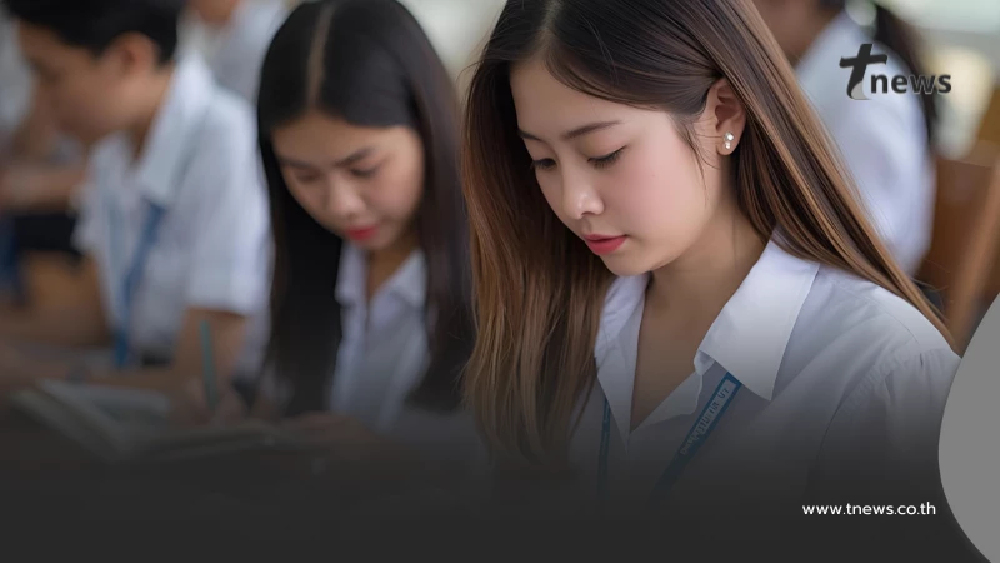 เปิด 10 อันดับ มหาวิทยาลัยที่สอบเข้ายากที่สุดในประเทศไทย