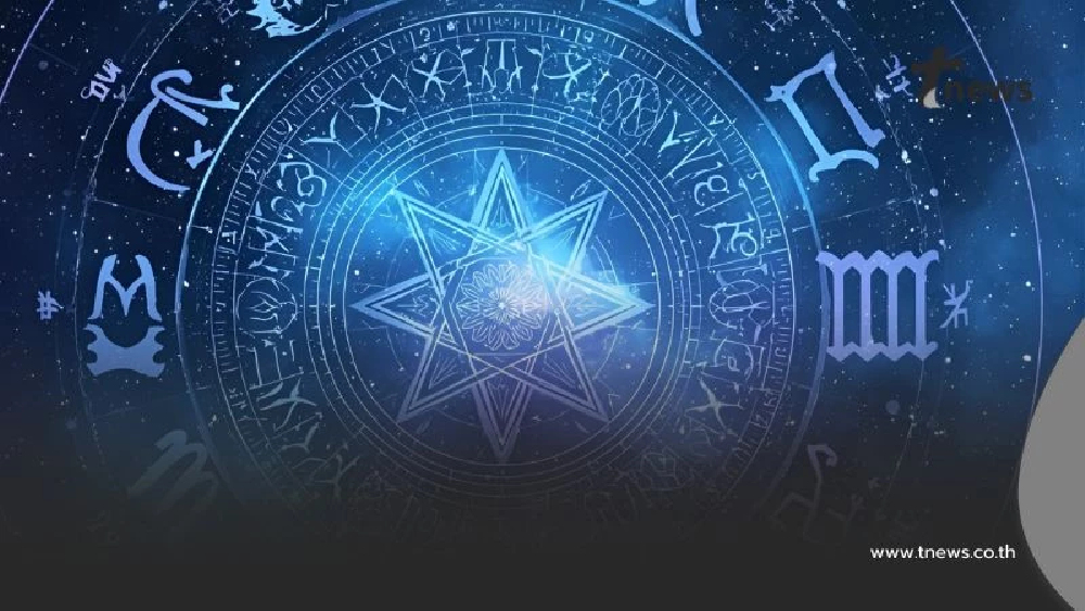 เปิดดวง 3 ราศี “ดวงพุ่งแรง” หลังดาวย้าย มีเกณฑ์ปังทั้งงาน เงิน และโชคลาภ